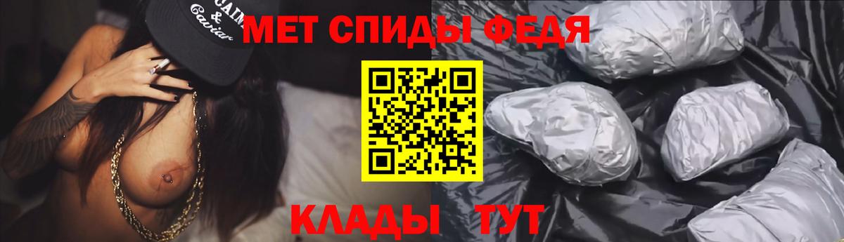 АМФ 98% Наро-Фоминск