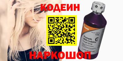 mdma Тара