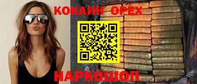 альфа пвп Татарск