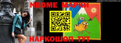 альфа пвп Татарск