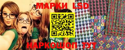 mdma Тара