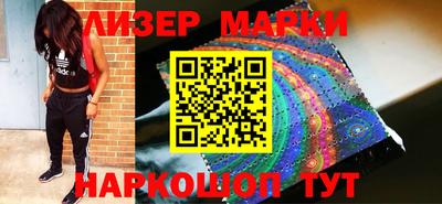 mdma Тара