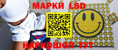 альфа пвп Татарск