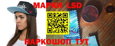альфа пвп Татарск