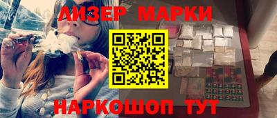 mdma Тара
