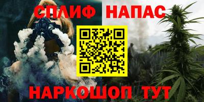 mdma Тара