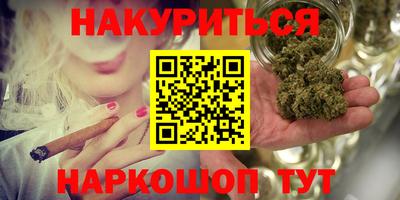mdma Тара
