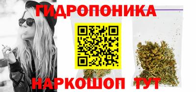 mdma Тара