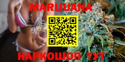 mdma Тара
