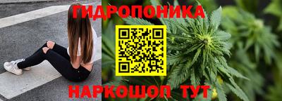 mdma Тара
