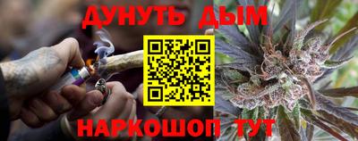 альфа пвп Татарск