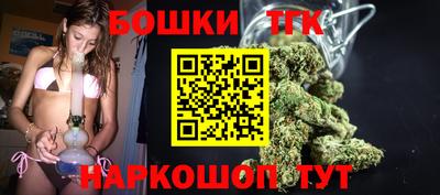 mdma Тара