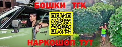 ALPHA-PVP Тверь
