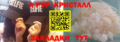 mdma Тара