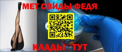 mdma Тара