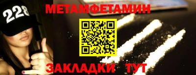 mdma Тара