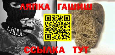 ALPHA-PVP Тверь