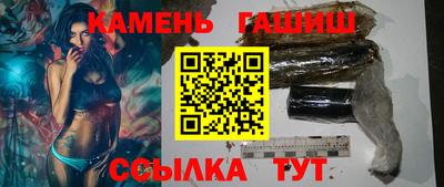 альфа пвп Татарск