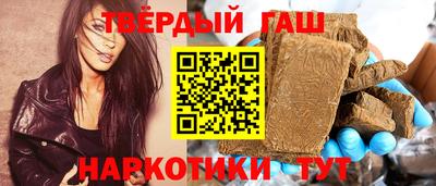 альфа пвп Татарск