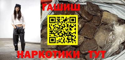 mdma Тара