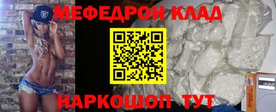 ALPHA-PVP Тверь