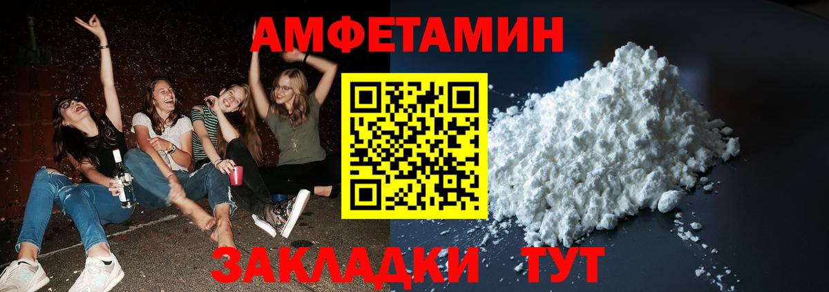Наро-Фоминск  APVP СК   Кодеин  ГАШИШ  Вход с VPN  ГАШИШ  Мефедрон кристаллы  КОКАИН  ЭКСТАЗИ 